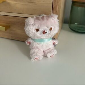 Japanese Cat Keychain | From Mystery Box